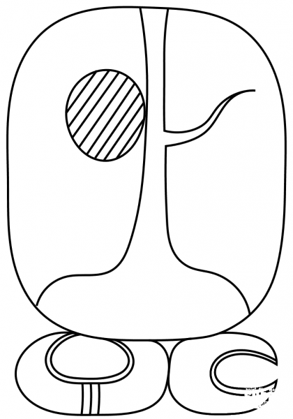 14th Maya Month – K’ank’in coloring page image