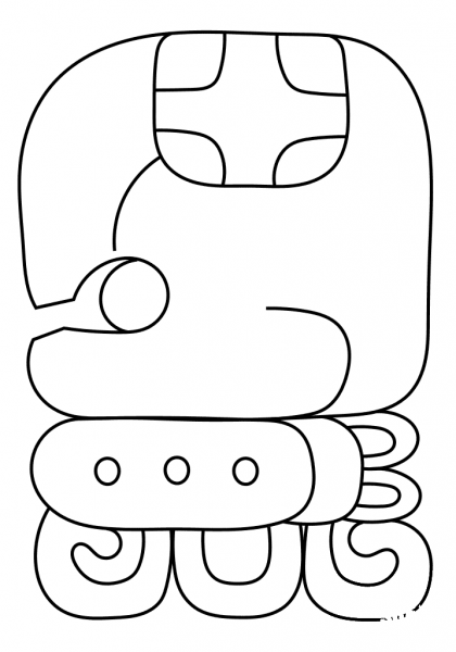 17th Maya Month – K’ayab coloring page image