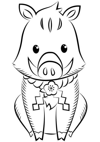 2019 Wild Boar coloring page image