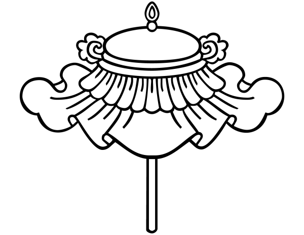 8 Signs: Jewelled Parasol coloring page image