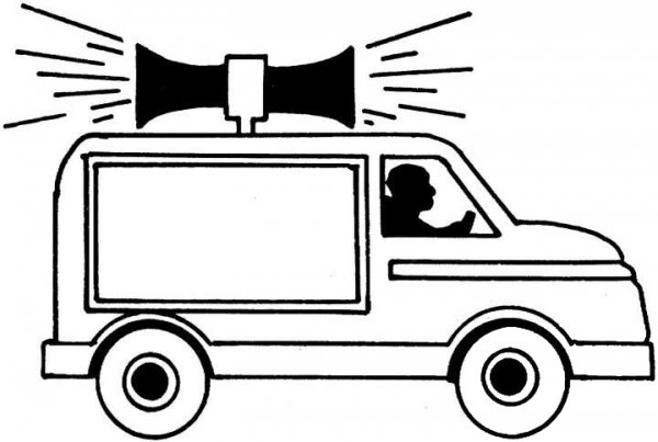 911 Emergency Car coloring page image