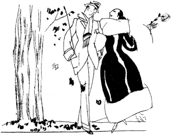 A couple is walking coloring page image