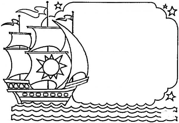Columbus Dispatch  coloring page image