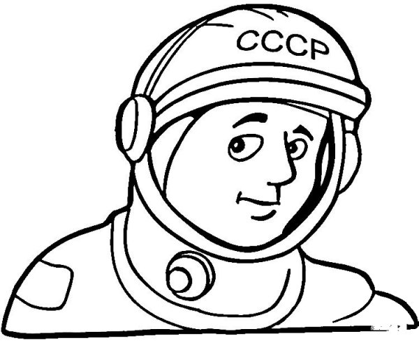 Cosmonaut coloring page image