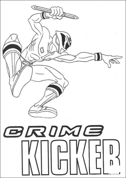 Crime Kicker  coloring page image