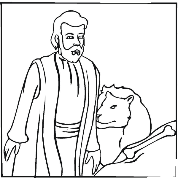 Daniel  coloring page image