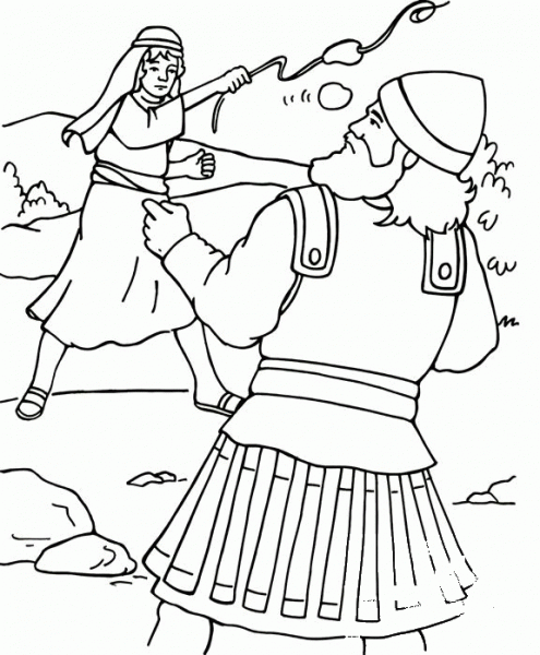 David and Goliath  coloring page image