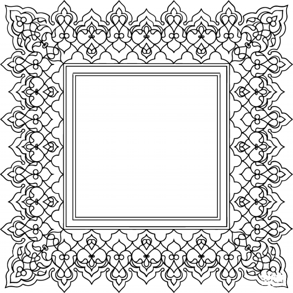 Decorative Ornamental Square Frame Border coloring page image