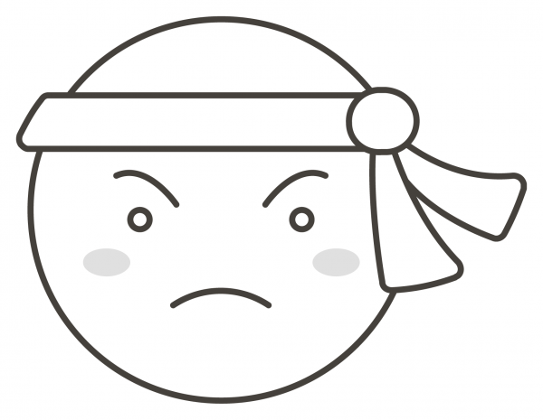 Determined Face coloring page image