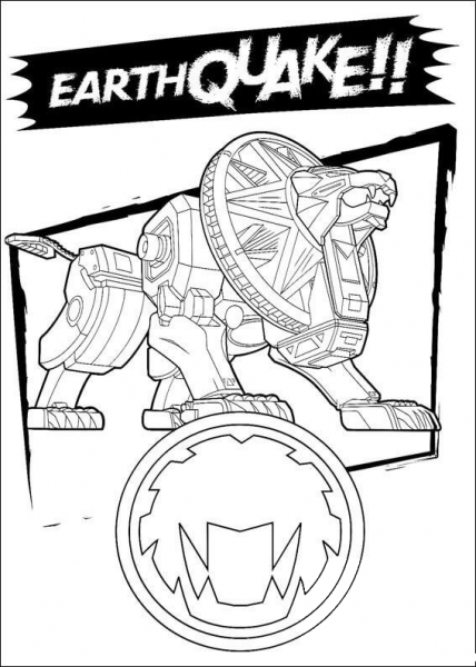 Earth Quake  coloring page image