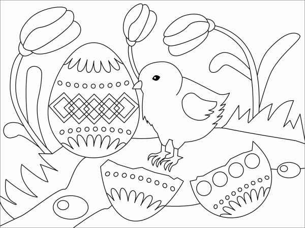 Easter Chick coloring page image