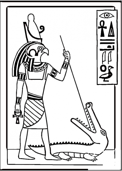 Egyptian Drawing  coloring page image