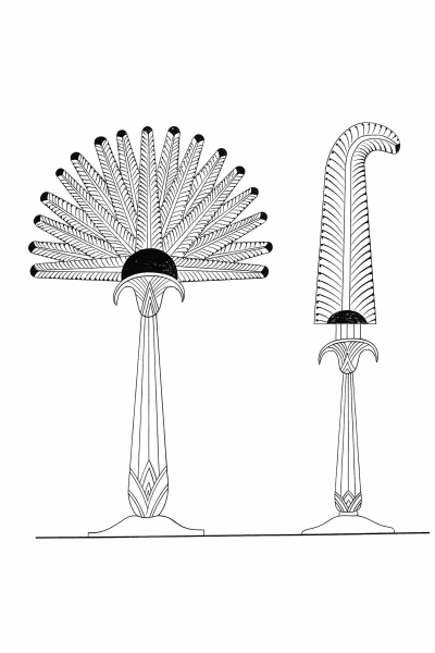 Egyptian Fan coloring page image