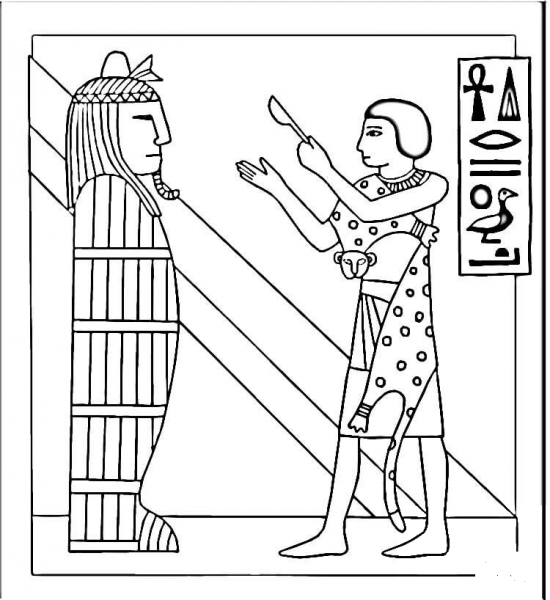 Egyptian Sarcophagus  coloring page image