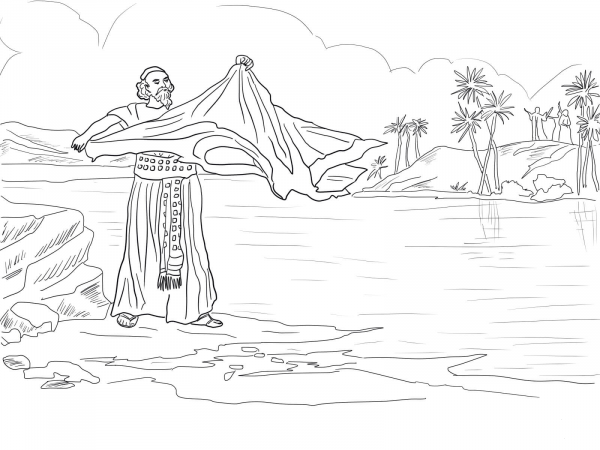 Elijah’s Mantle coloring page image