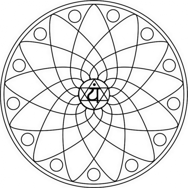 Ellipse Mandala with Anahata Symbol coloring page image