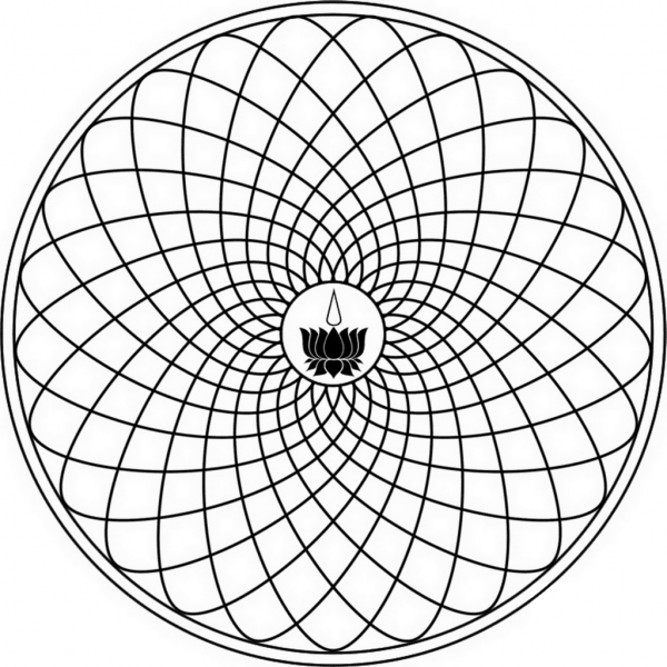 Ellipse Mandala with Ayyavazhi coloring page image