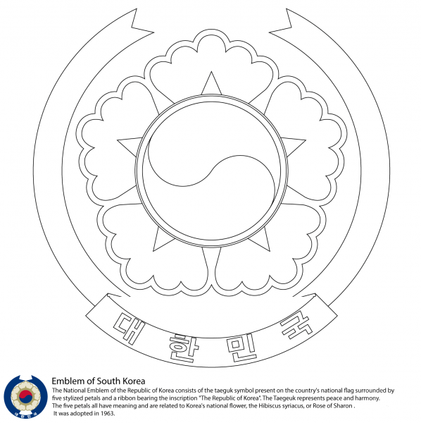 Emblem of South Korea coloring page image