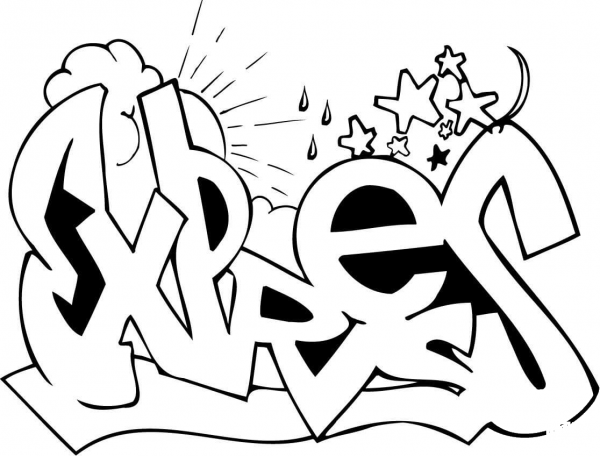 Express Graffiti  coloring page image
