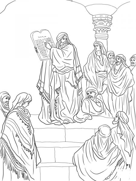 Ezra Reading the Law coloring page image