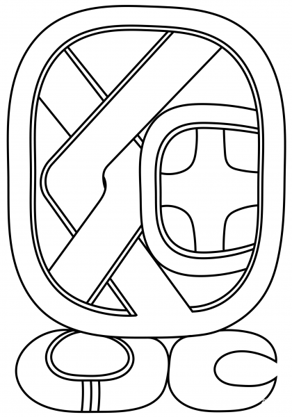 First Maya Month – Pop coloring page image