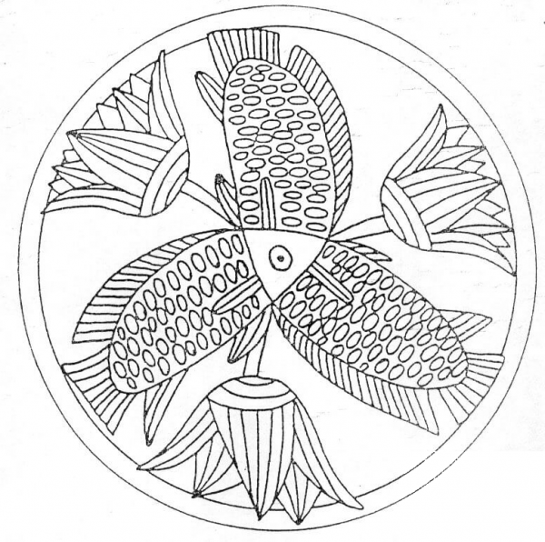 Fish Mandala coloring page image