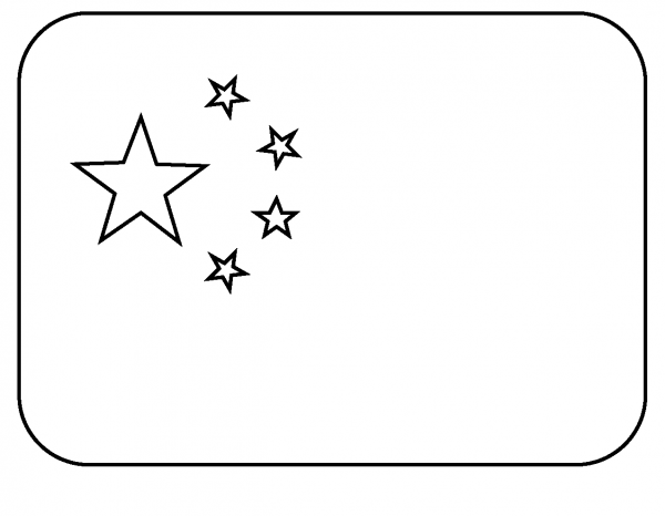 Flag of China Emoji coloring page image