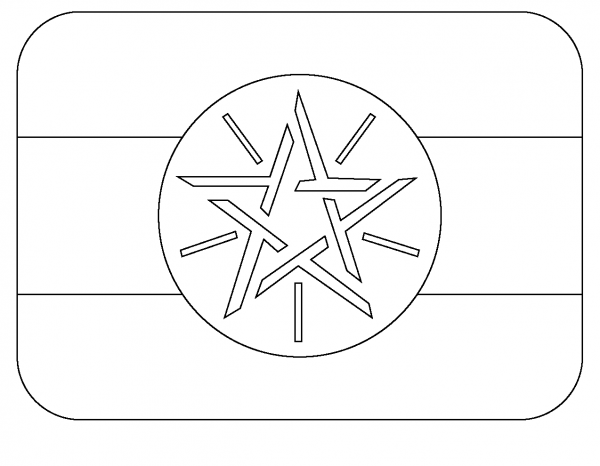 Flag of Ethiopia Emoji coloring page - ColouringPages