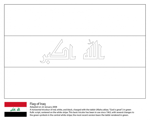 Flag of Iraq coloring page image