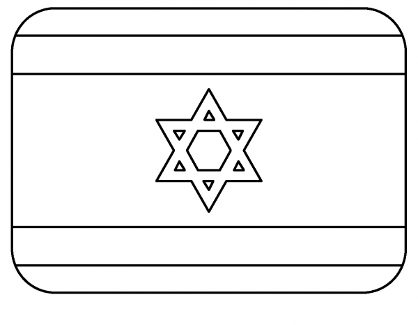Flag of Israel Emoji coloring page image