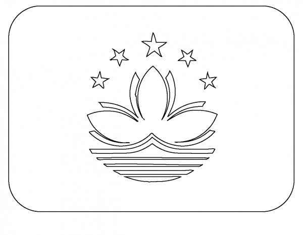 Flag of Macao Sar China Emoji coloring page image