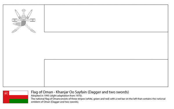 Flag of Oman coloring page image