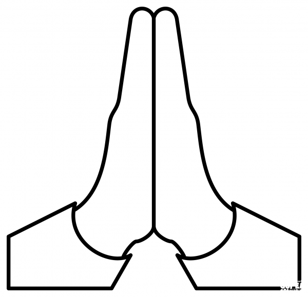 Folded Hands Emoji coloring page image