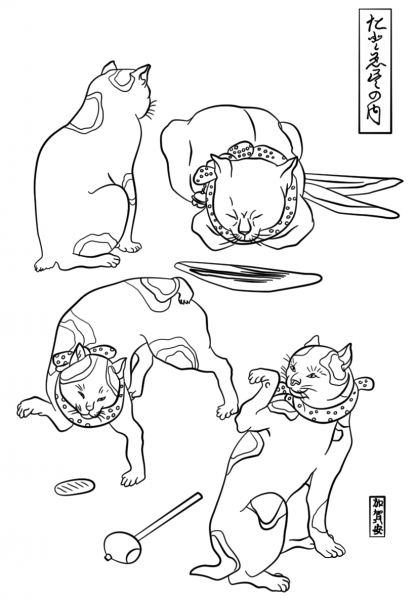 Four Cats in Different Poses by Utagawa Kuniyoshi coloring page image