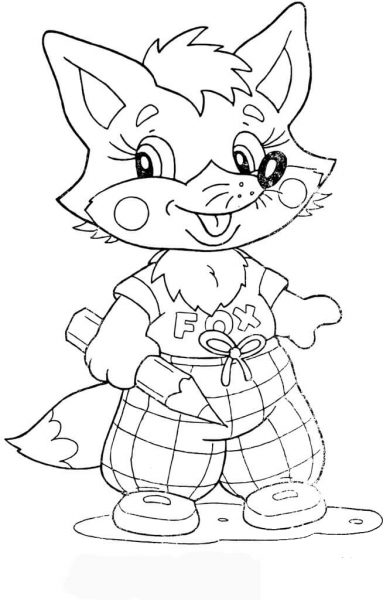 Fox Cub at school coloring page image