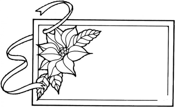 Frame With Flower  coloring page image