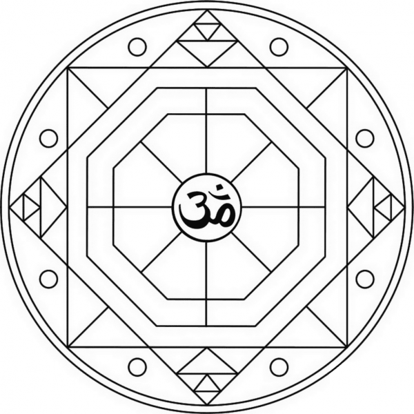 Geometric Mandala with Om Symbol coloring page image