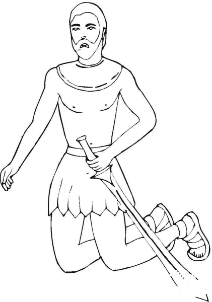 Gideon  coloring page image