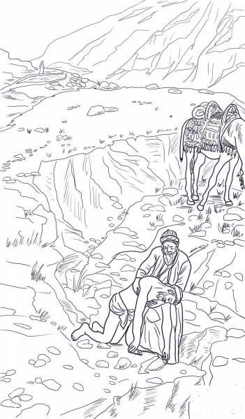 Good Samaritan Parable coloring page image