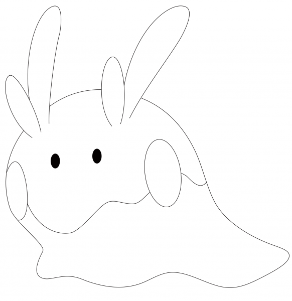 Goomy coloring page image