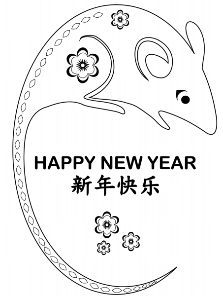 Happy New Year of the Rat coloring page image