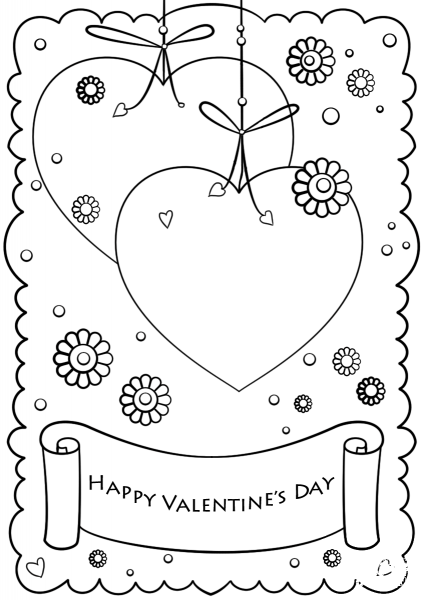 Happy Valentine’s Day coloring page image