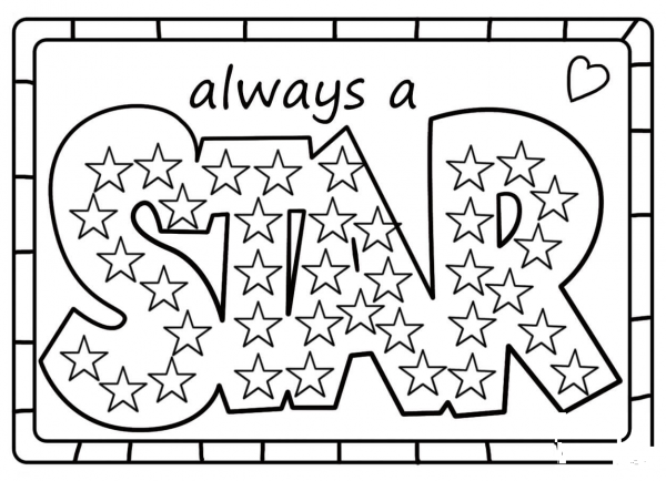Always a Star – Encouraging Note coloring page image