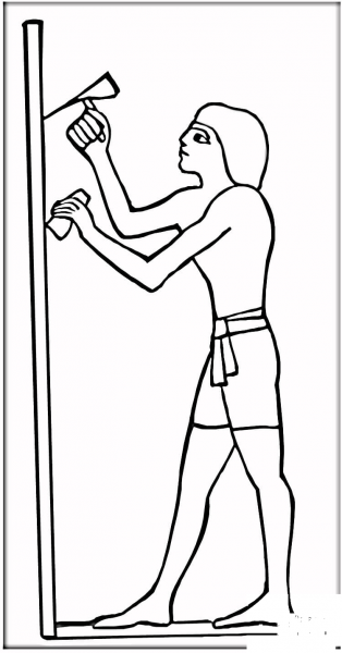 Ancient Egyptian Worker  coloring page image