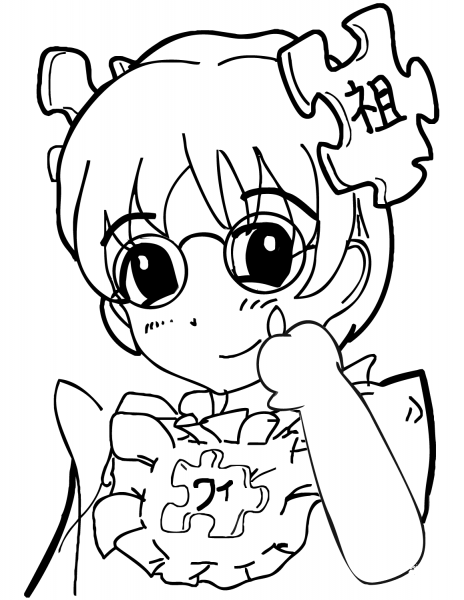 Anime Girl coloring page image