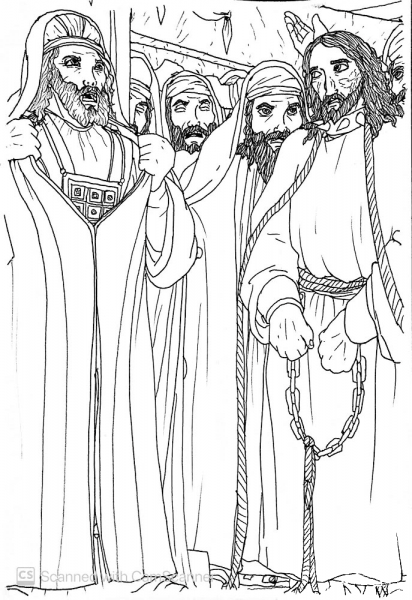 Are You the Messiah the Son of the Blessed One coloring page image