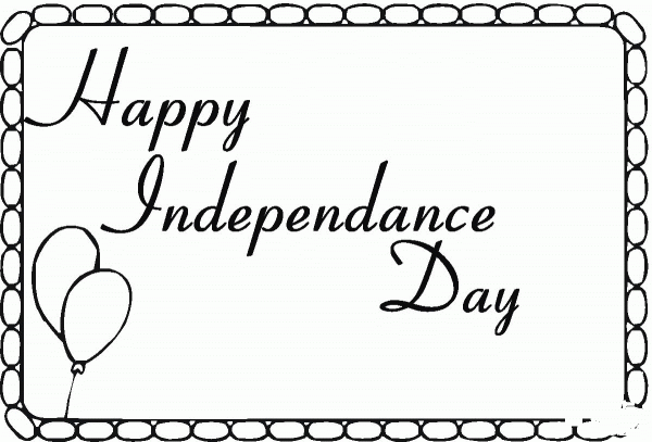 Independence Day card with balloons coloring page image