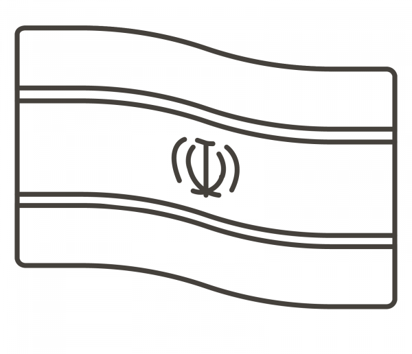 Iran Flag coloring page image