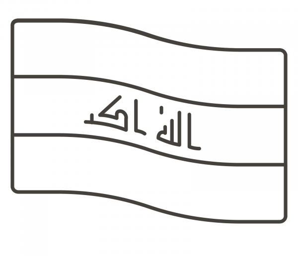Iraq Flag coloring page image