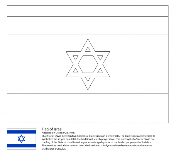 Israeli Flag  coloring page image